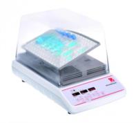 Shaking incubator with rocking motion