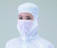 Masks ASPURE, for cleanroom overalls, Polyester