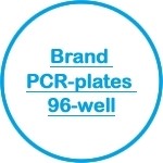 Brand PCR-plates 96-well