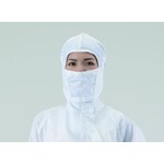 ASPURE Hood for Cleanroom White S/M As One Corporation  2-4946-01